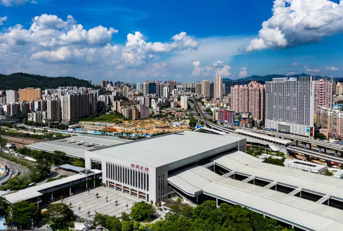 Shenzhen East Railway Station
