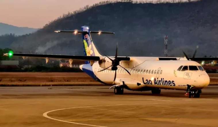 สนามบินเวียงจันทน์