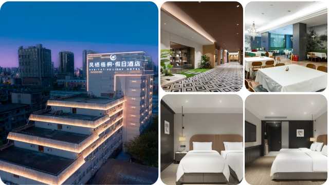 HABITATA · HOLIDAY HOTEL