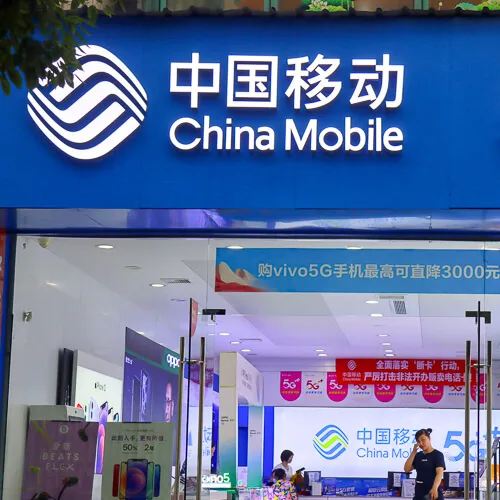 ซิมการ์ด China Mobile