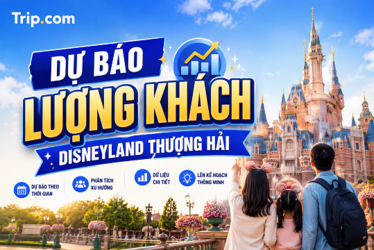 Kinh nghiệm đi Disneyland Thượng Hải 2026: Dự báo lượng khách & Mẹo tránh xếp hàng | Trip.com