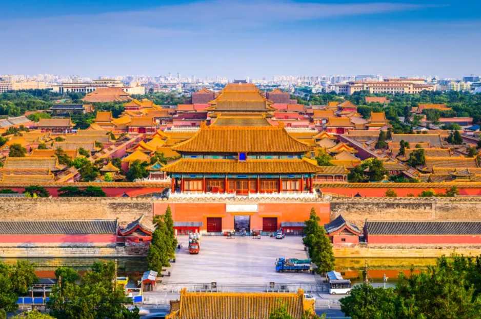 The Palace Museum