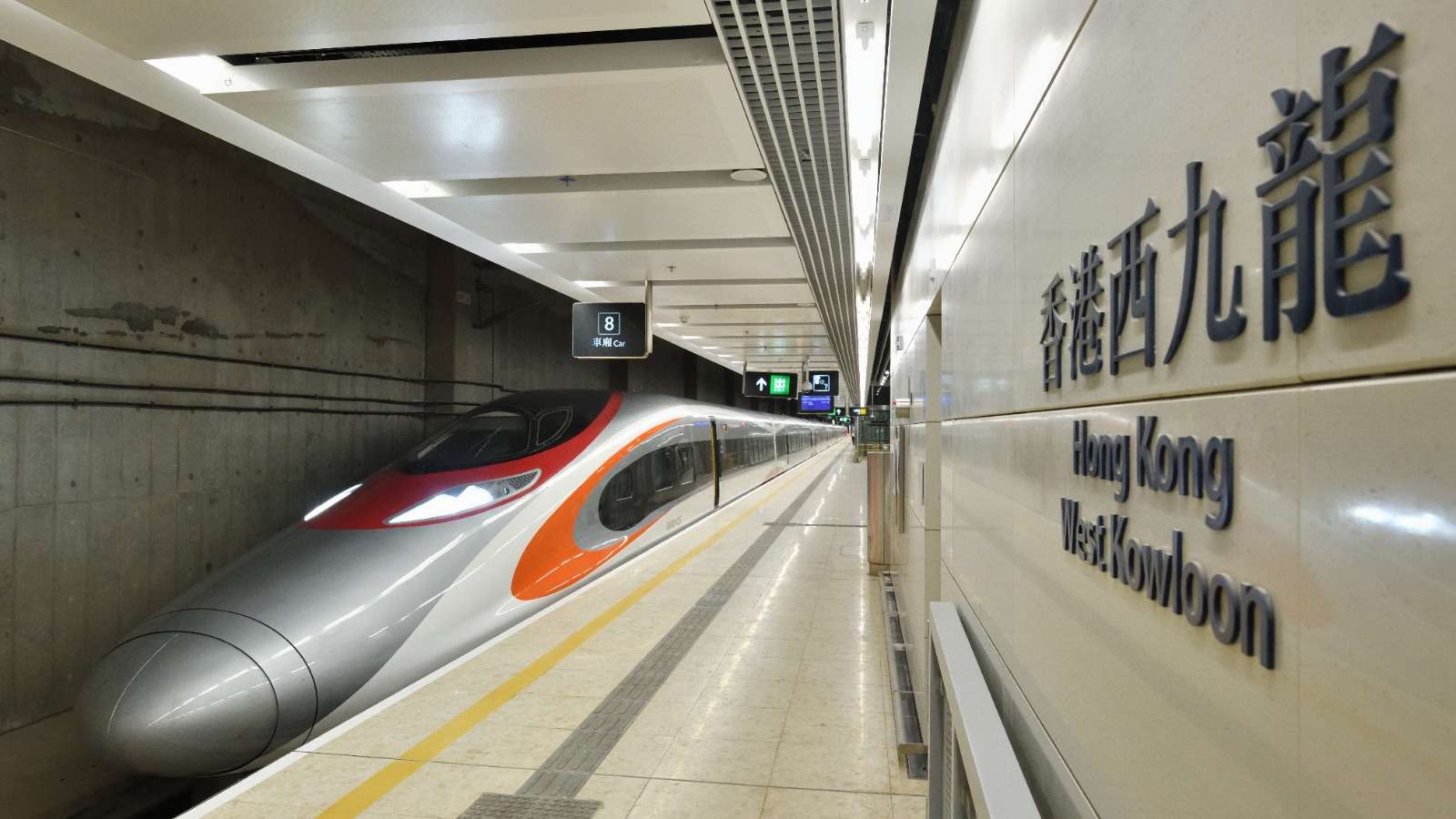 Hong Kong’s High-Speed Rail