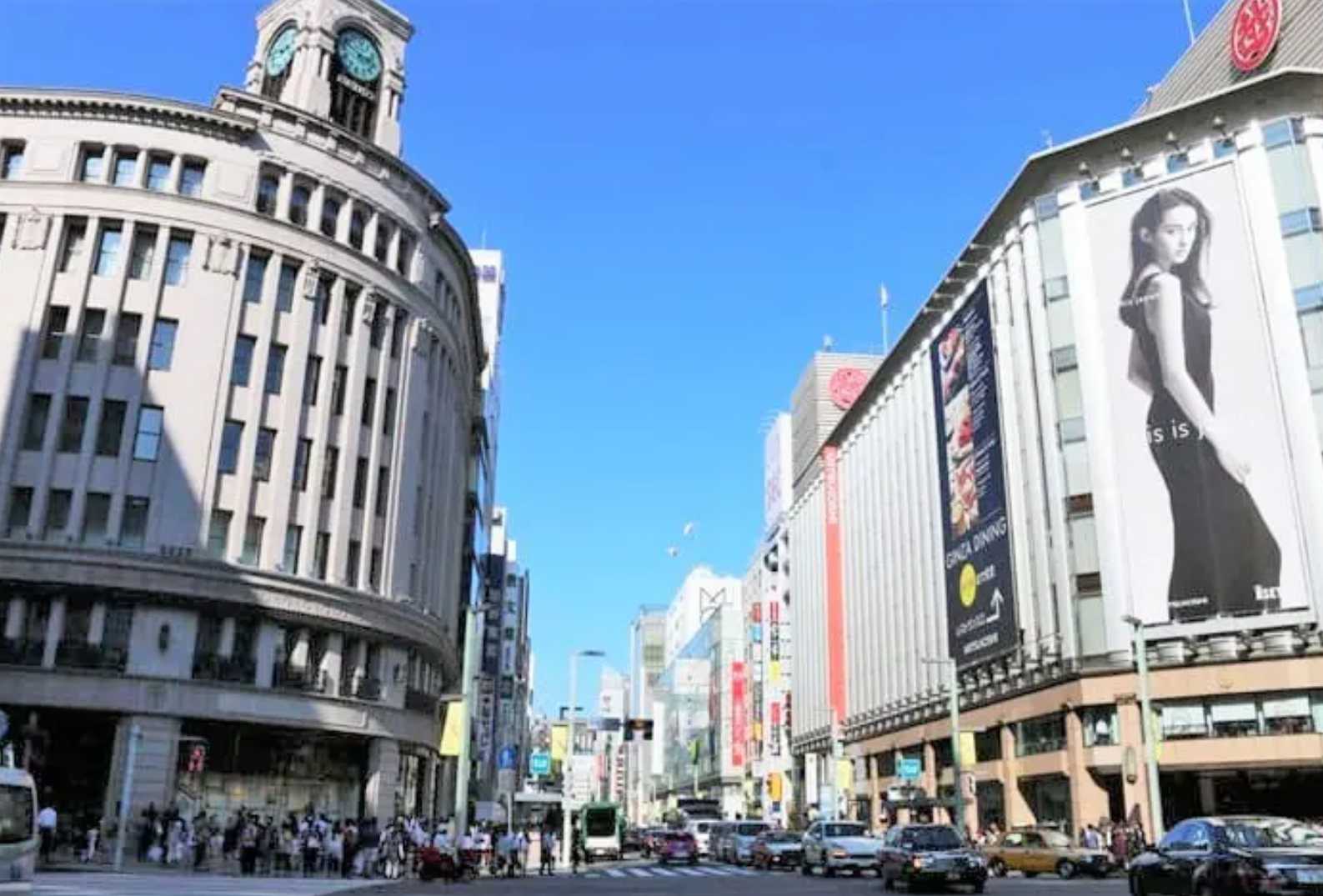 Japan Tax Free Shop 1