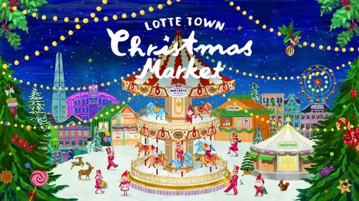 樂天世界聖誕節｜繽紛燈飾與節慶美食