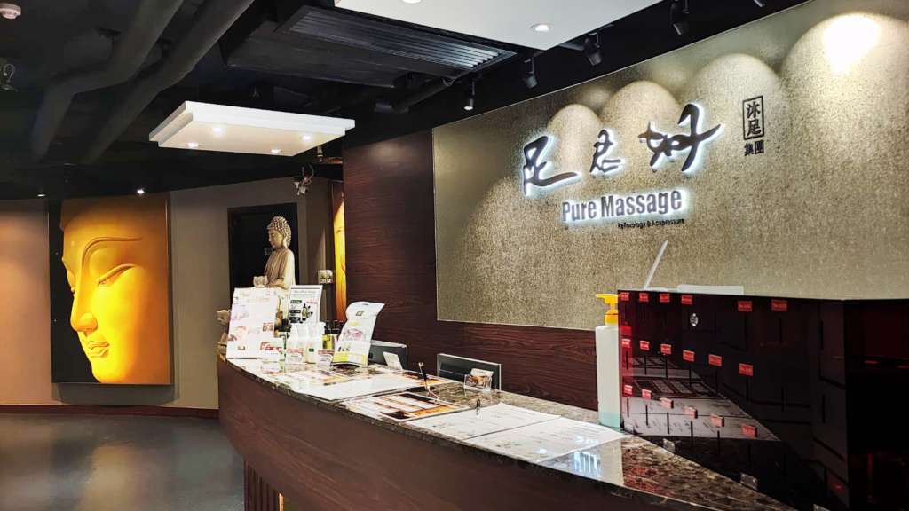 Massage in Hong Kong | Pure Massage