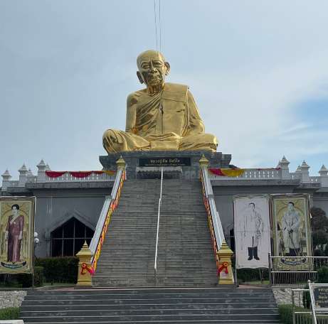 วัดละหารไร่