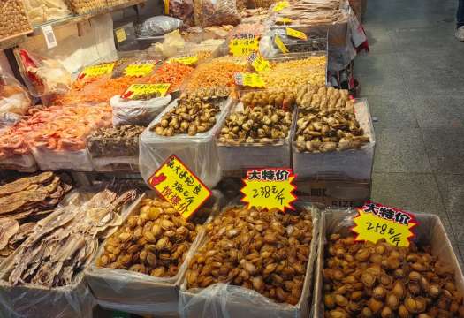 广州手信 | 广式腊味与海味干货