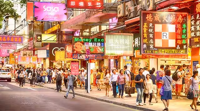Tsim Sha Tsui