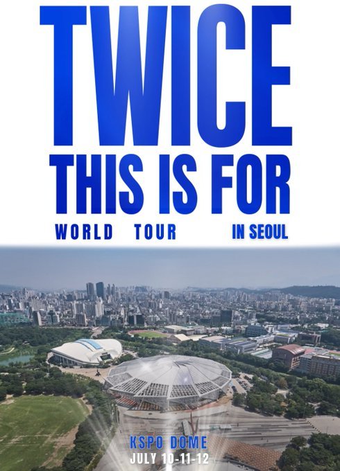 트와이스 서울 콘서트 일정