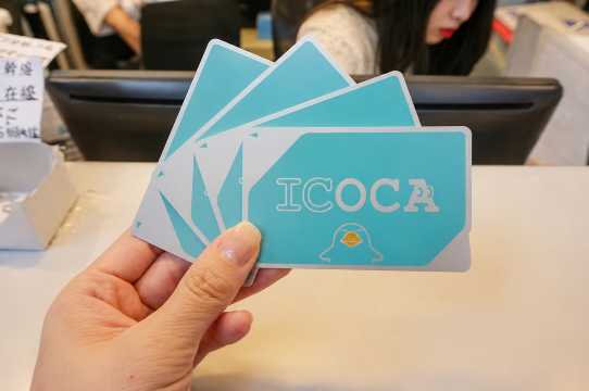 ICOCA Card