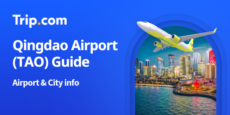 Qingdao Airport