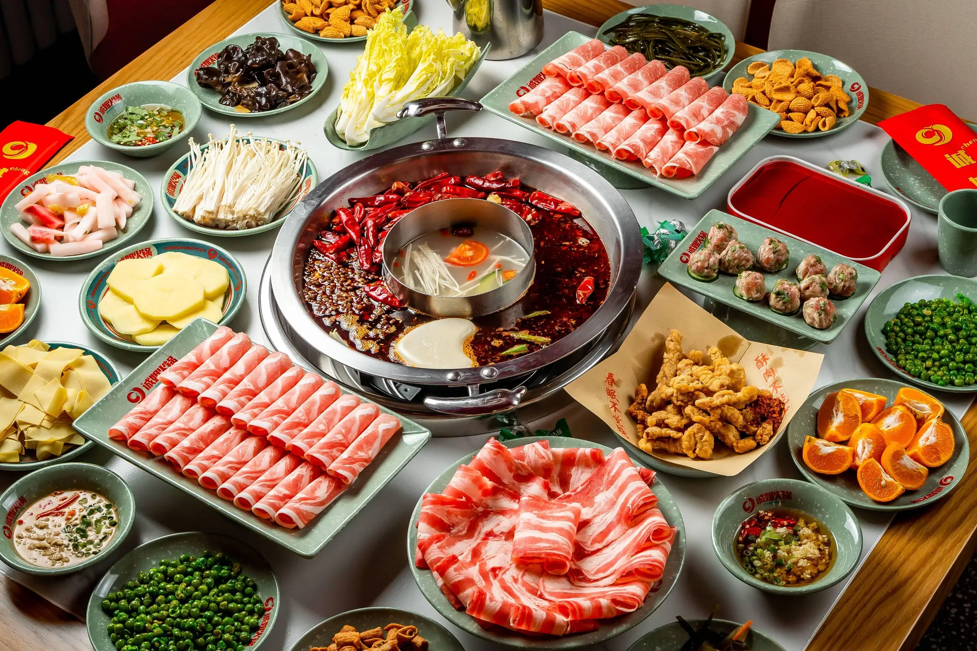الهوت بوت (Hot Pot)