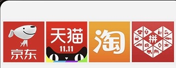 JD.COM TAOBAO TMALL PINDUODUO
