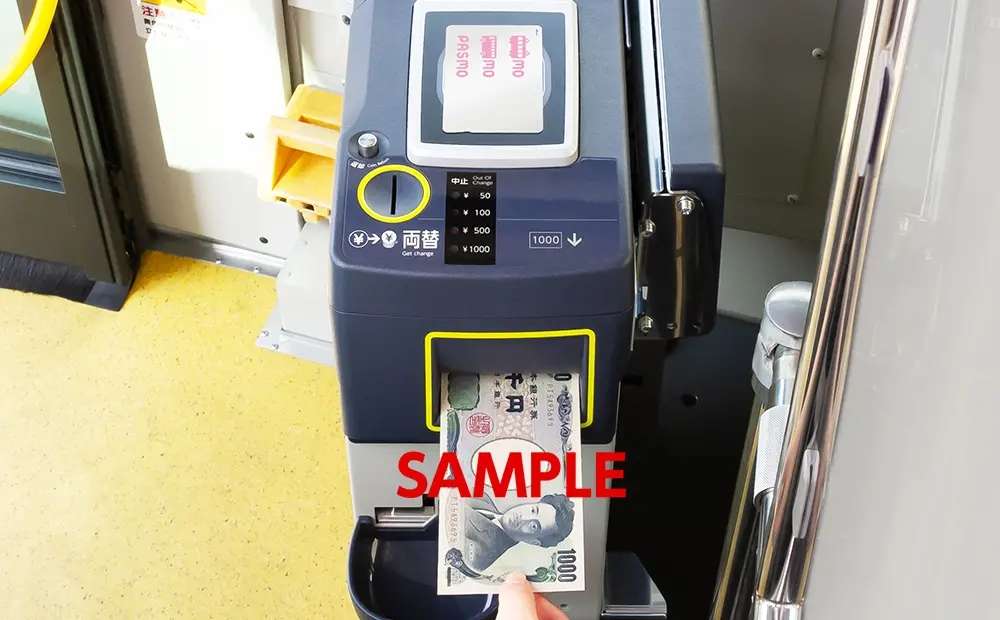 How to Top Up a PASMO Card