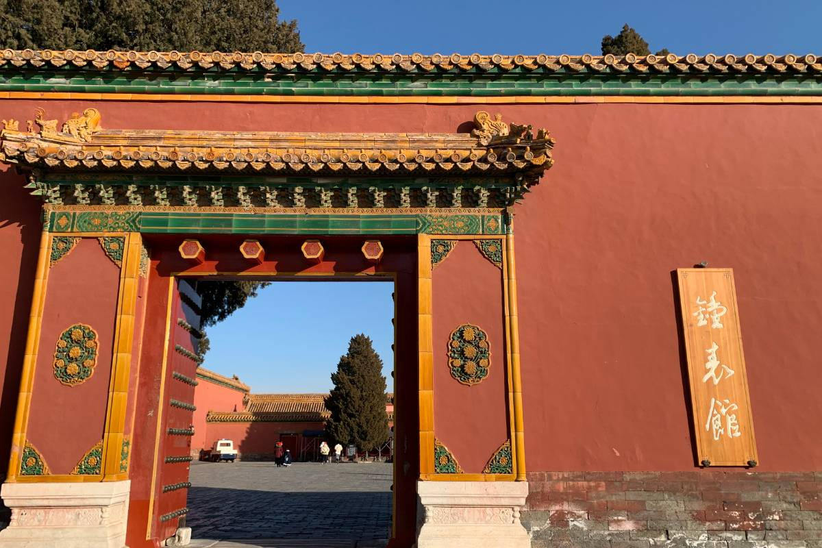 3. Step Into History at the Forbidden City