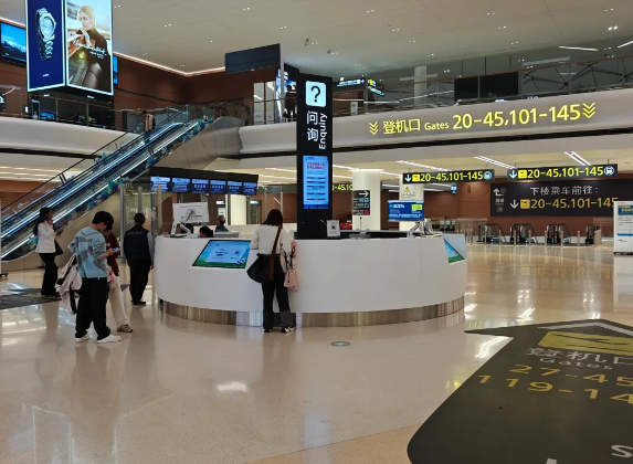 成都空港での乗り継ぎをスムーズに