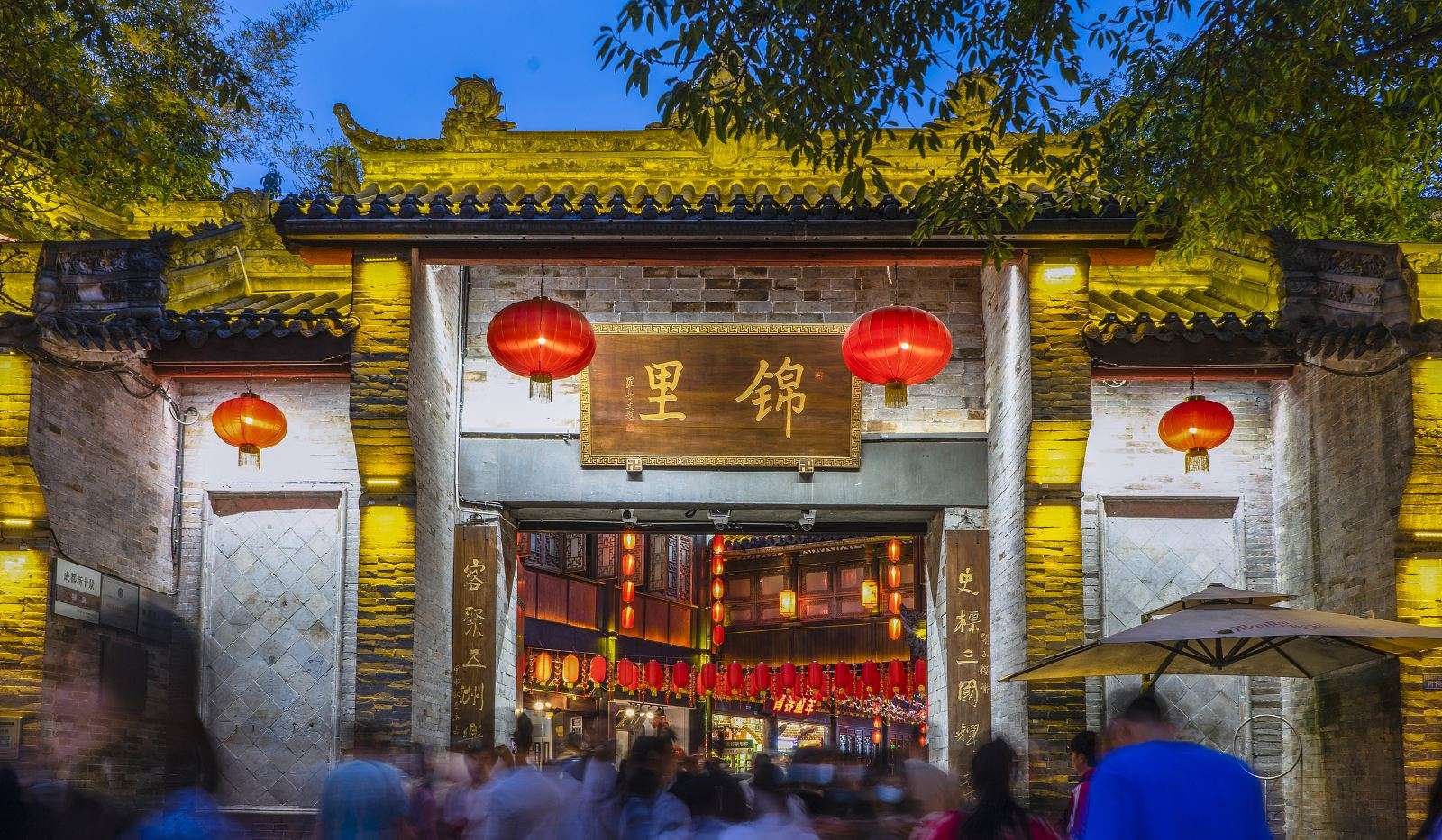 Пересадка в Чэнду, чем заняться