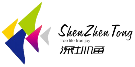 Shenzhen Tong Card -Trip.com