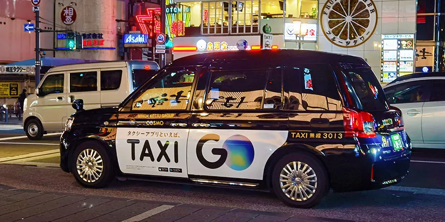 Osaka Taxi