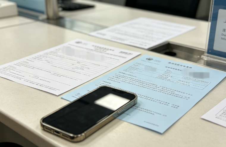 What are the Visa-Free Rules for Shenzhen