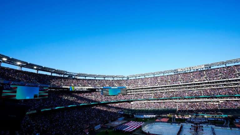 New York/New Jersey, MetLife Stadium