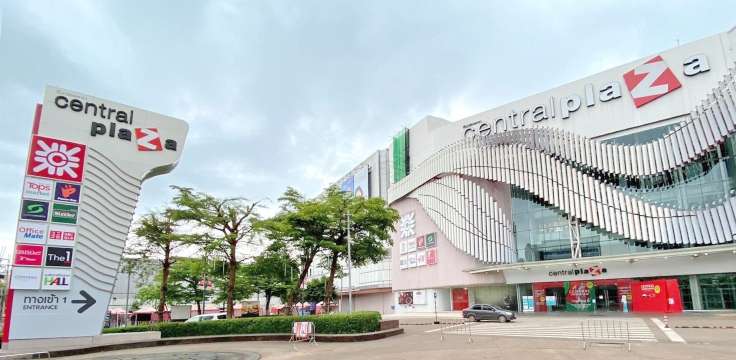 Central Plaza