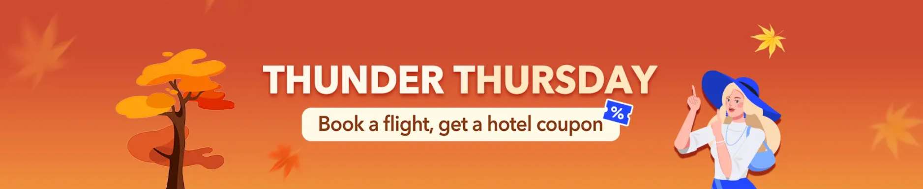Thunder Thursday: Hotel Coupons