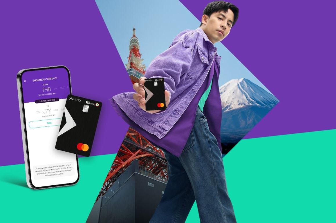 วิธีแลกเงินเยน (JPY) ในแอปบัตร Youtrip ให้ได้เรทดีที่สุด