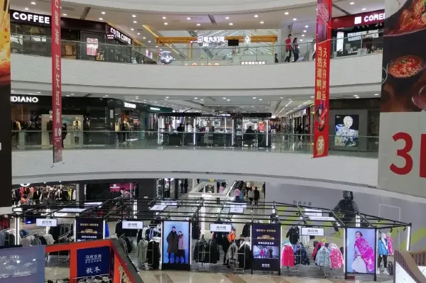 初日｜南京旅行2泊3日モデルコース