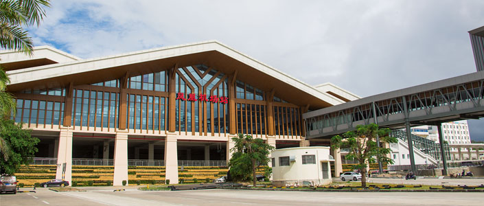 Трансфер от/до аэропорта Санья | На скоростном поезде