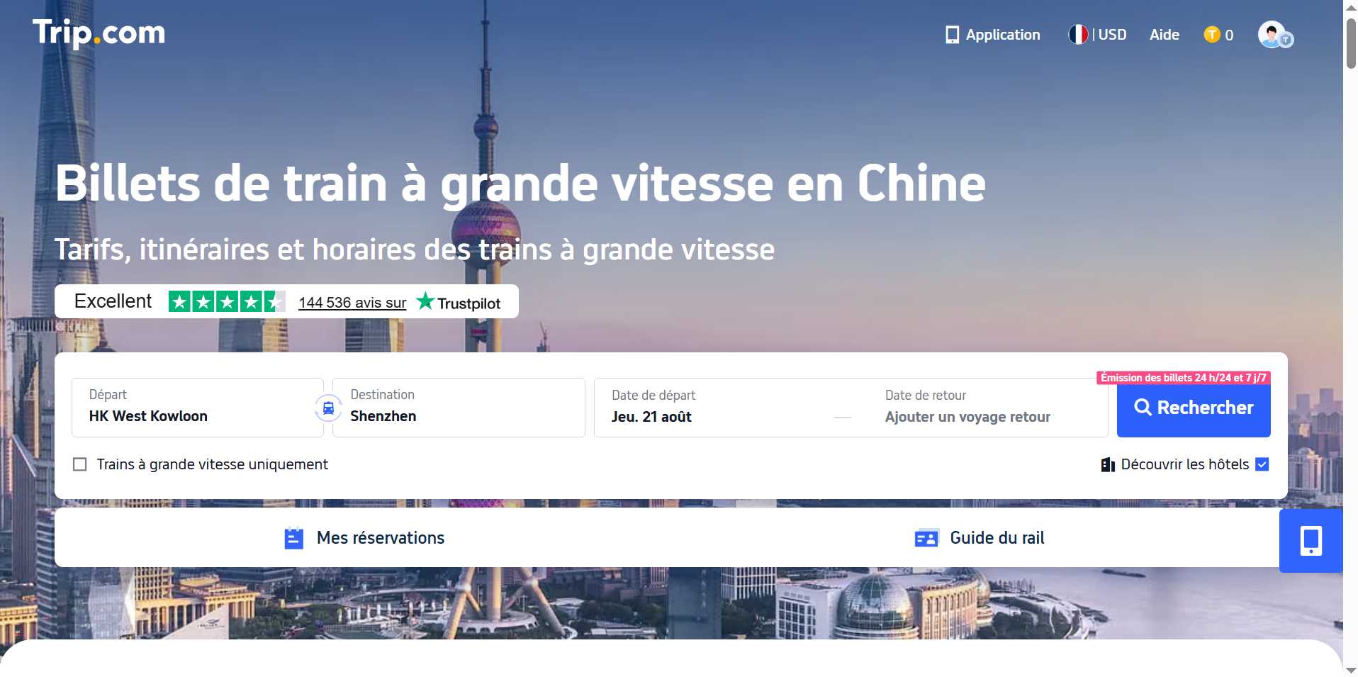reserver billrt de train avec trip.com