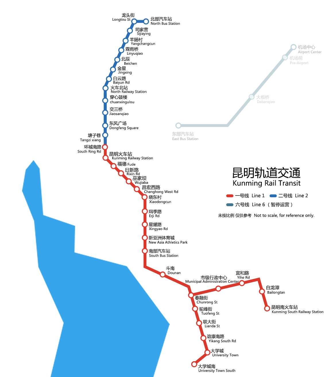 Kunming Metro Line 1