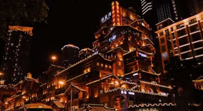 How to get to Chongqing