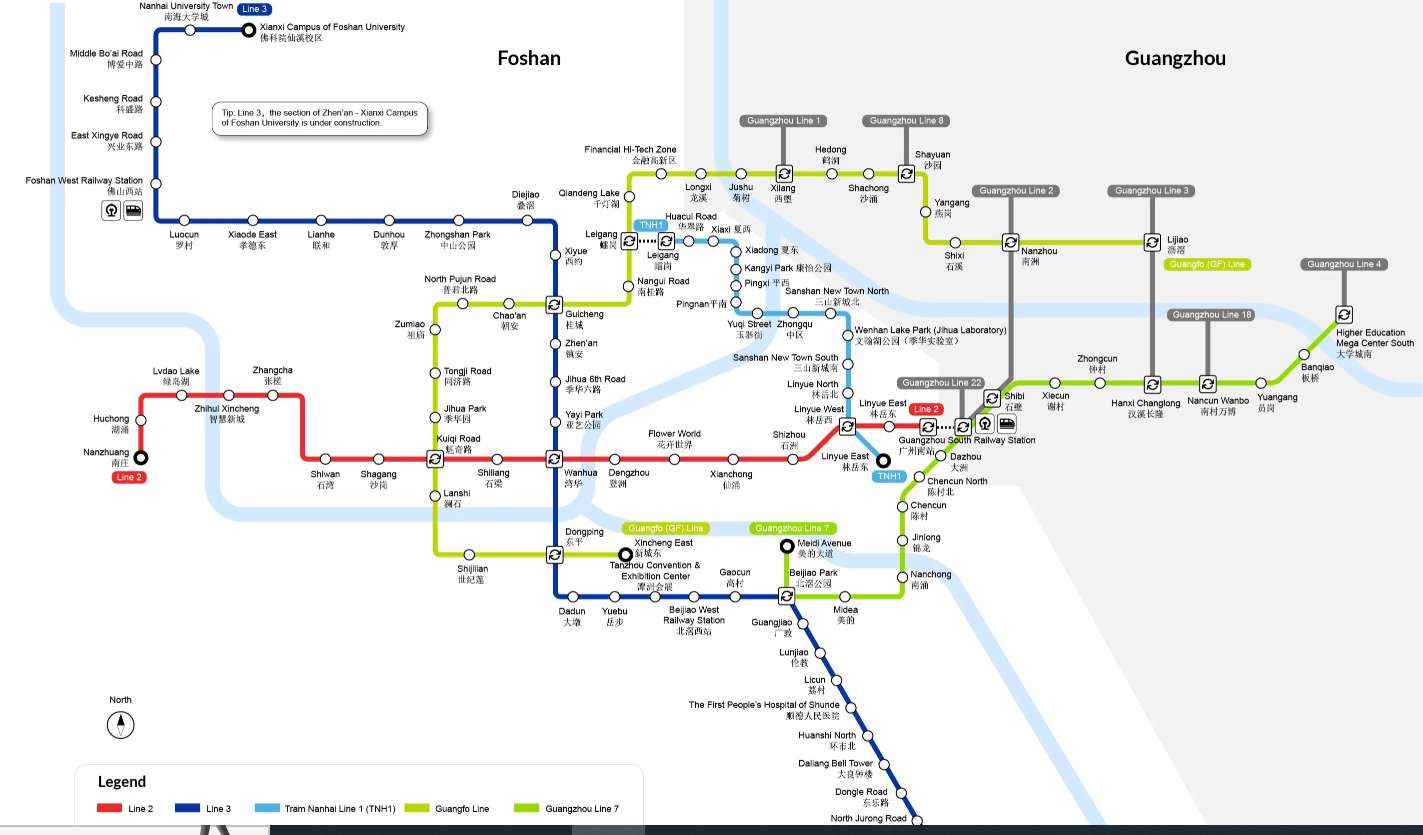 Foshan Metro 2026: Map, Stations & Lines