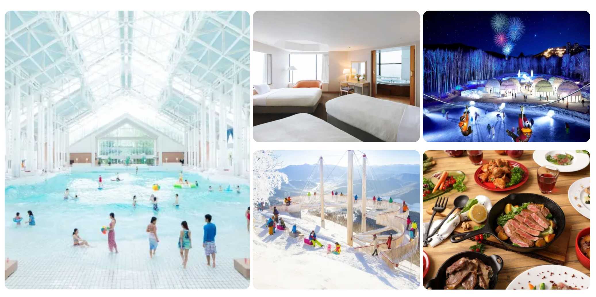 Hoshino Resorts RISONARE Tomamu