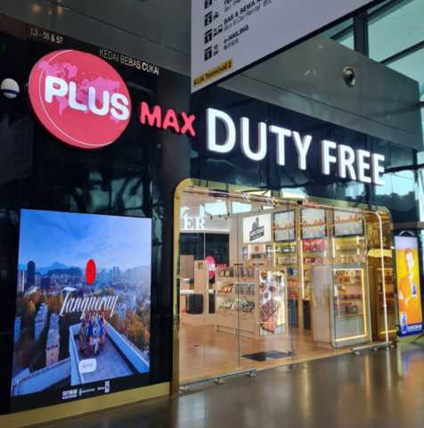 Kuala Lumpur Airport Guide (KLIA & KLIA2): Transport, Food & Facilities ...