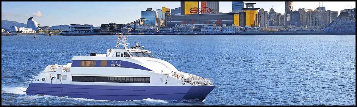 Shenzhen Ferry