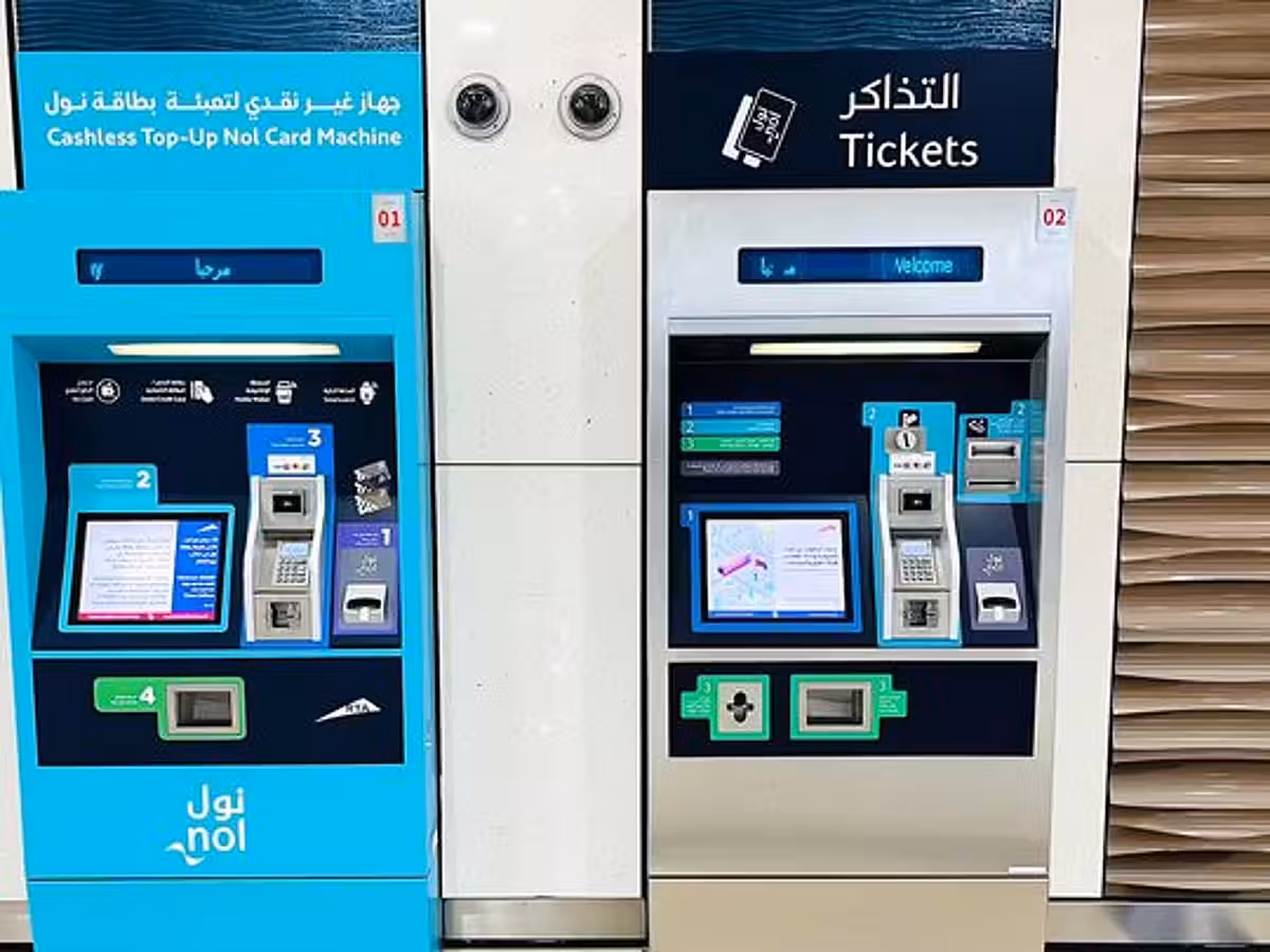Nol Card Dubai&nbsp;Machine