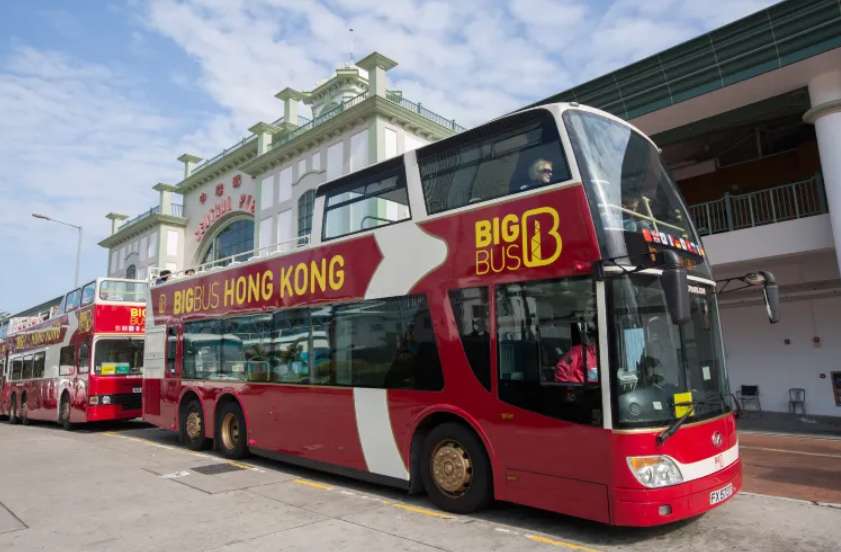Bigbus Hong Kong
