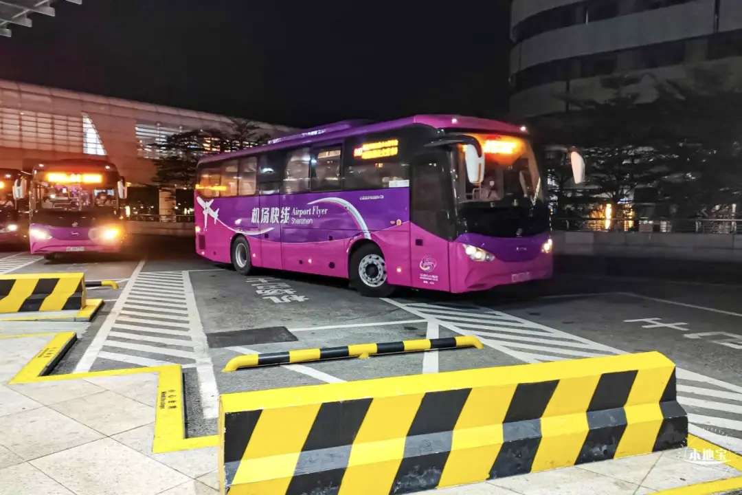 Shenzhen Airport Express