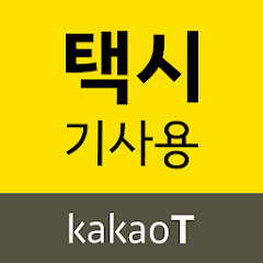  kakao T