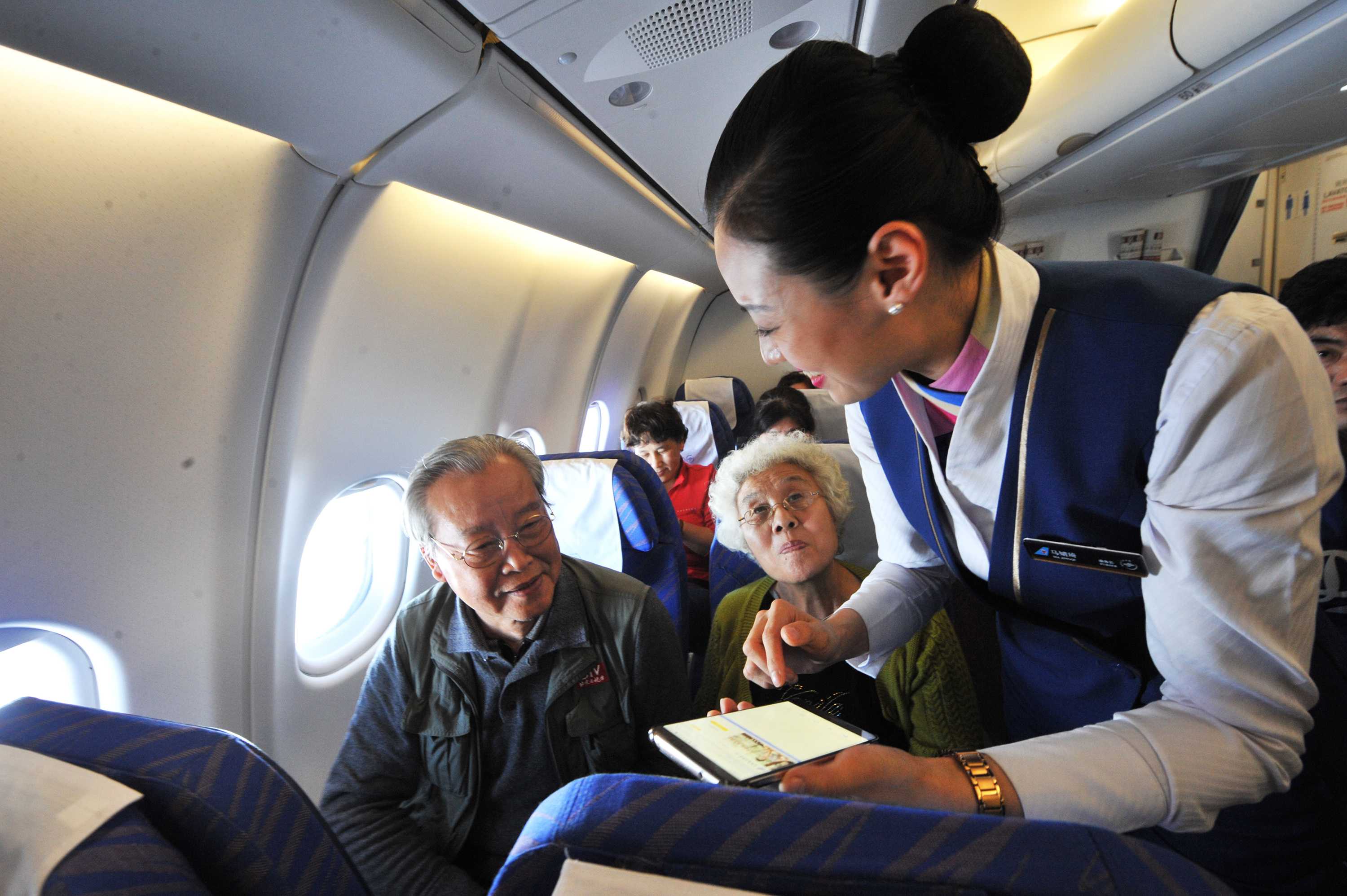 China Southern Airlines Onboard Services