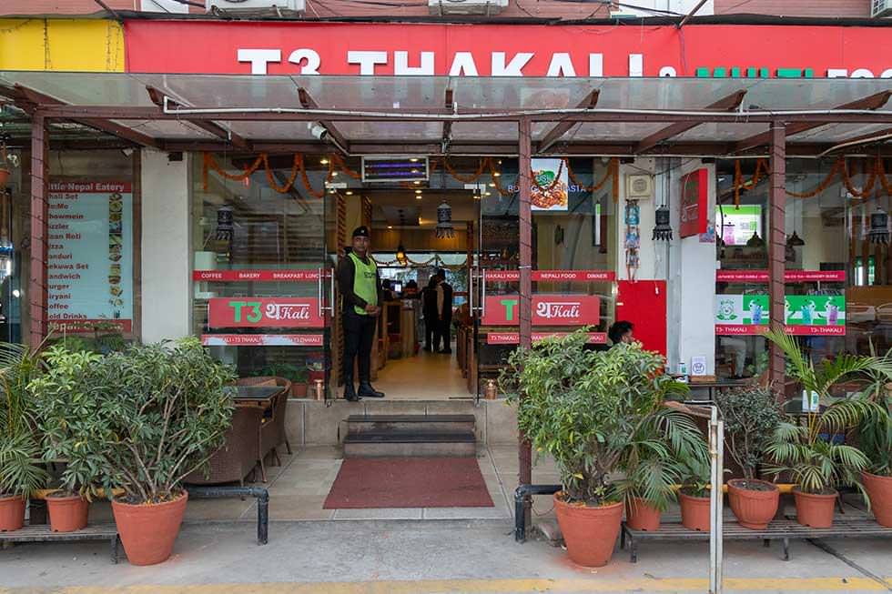 Thakali Halal House, Kathmandu