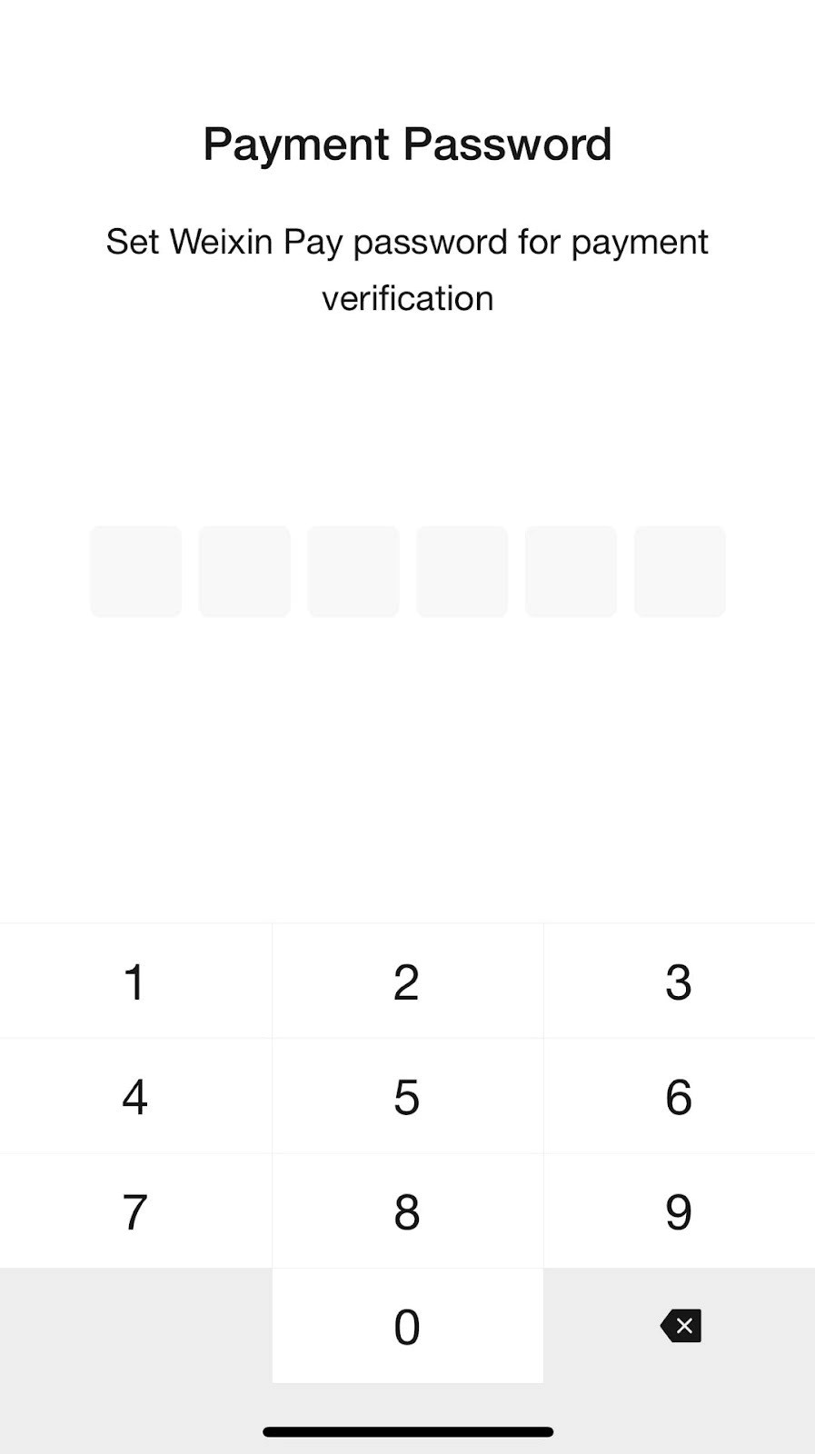 WeChatPayアカウント登録11