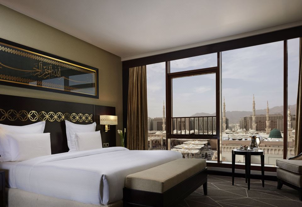 فندق بولمان زمزم المدينة