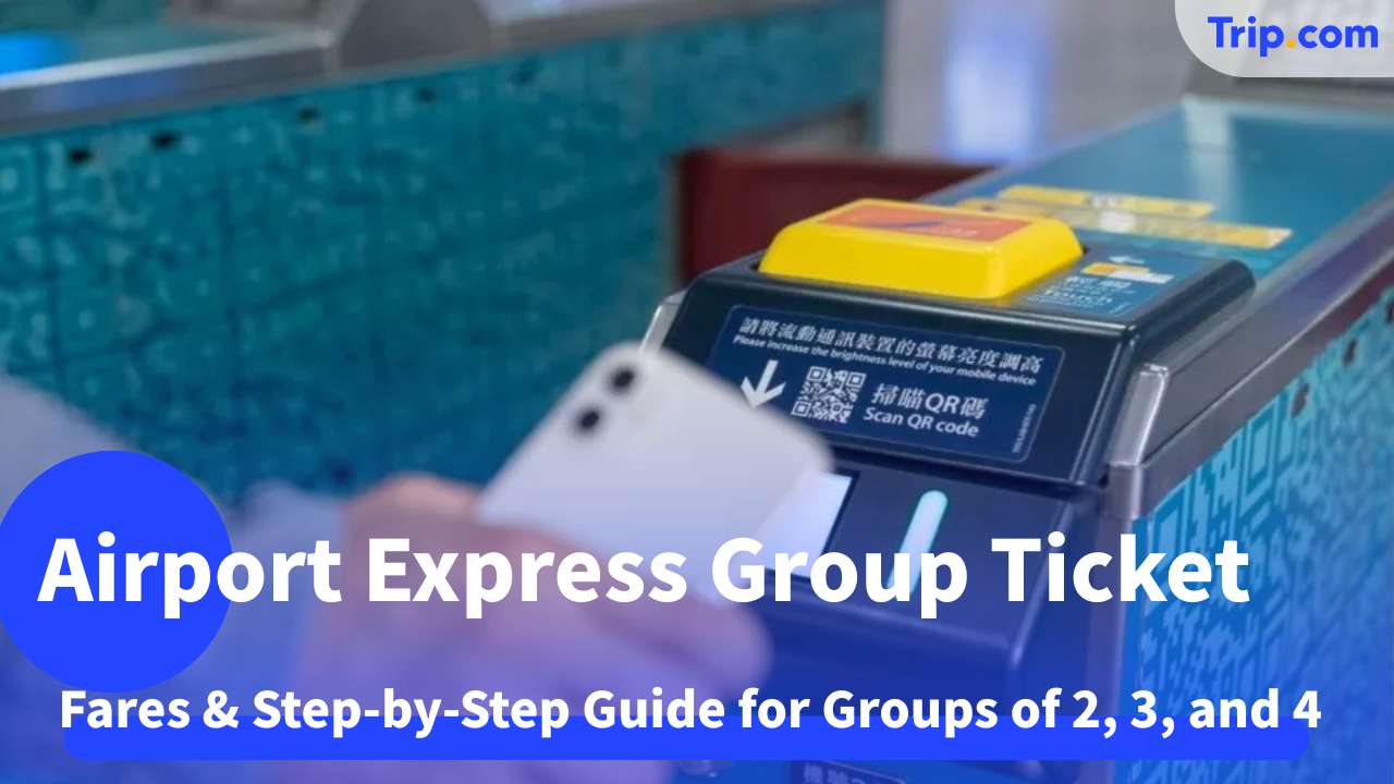 Airport Express Group Ticket