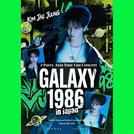 KIM JAE JOONG 2026日本公演｜J-Party「GALAXY 1986」