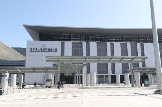 澳門去珠海 | 行經港珠澳大橋澳門口岸前往珠海