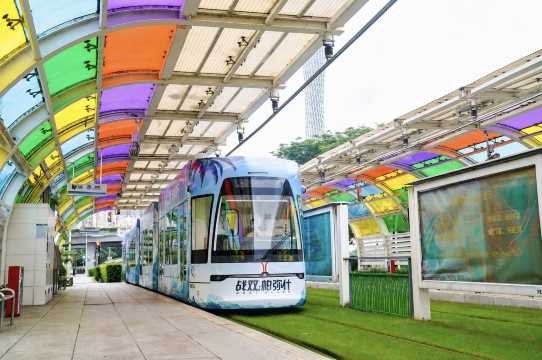 Haizhu Tram